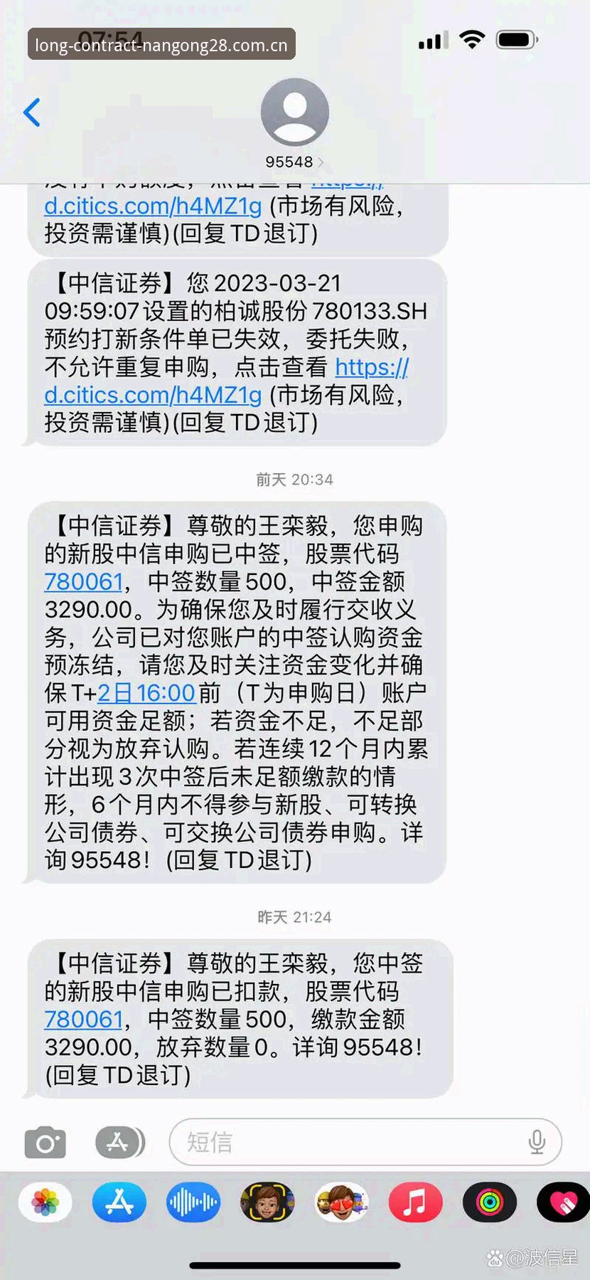 南宫28VGU9电竞赔率表评测：别被赔率数字骗了，深度解析才是真本事
